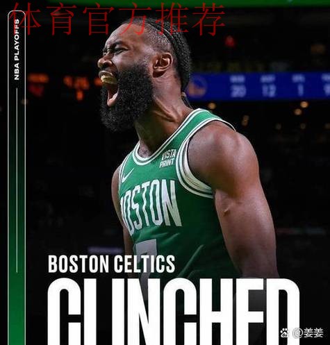 杰伦-布朗杀入篮下造成斯图尔特犯规,双方险些再起冲突 杰伦-布朗杀入篮下造成斯图尔特犯规,双方险些再起冲突