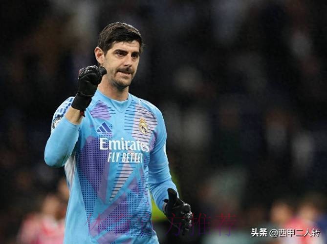 库尔图瓦:很高兴看到今天裁判有勇气把人直接罚下 库尔图瓦:很高兴看到今天裁判有勇气把人直接罚下